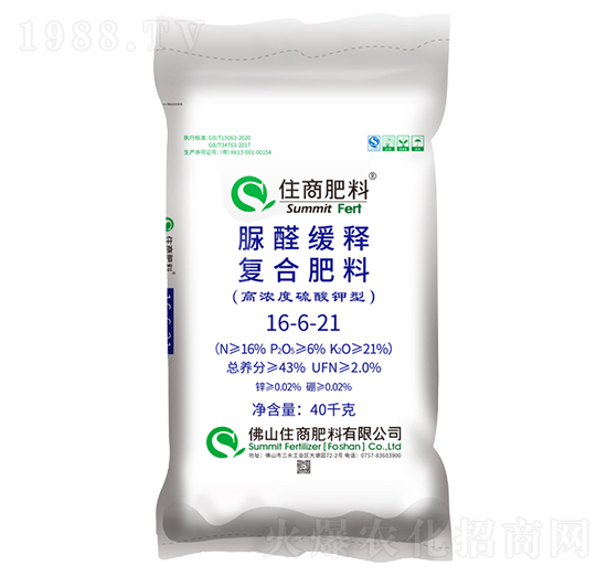脲醛緩釋復合肥料16-6-21-住商肥料