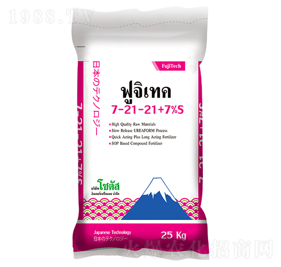 復(fù)合肥料7-21-21（馬來西亞、澳大利亞、泰國(guó)）-住商肥料