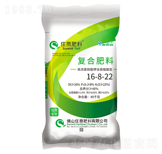 含腐植酸型復合肥料16-8-22-住商肥料