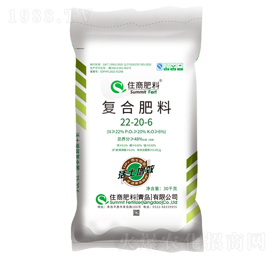 活土增效復合肥料22-20-6-住商肥料