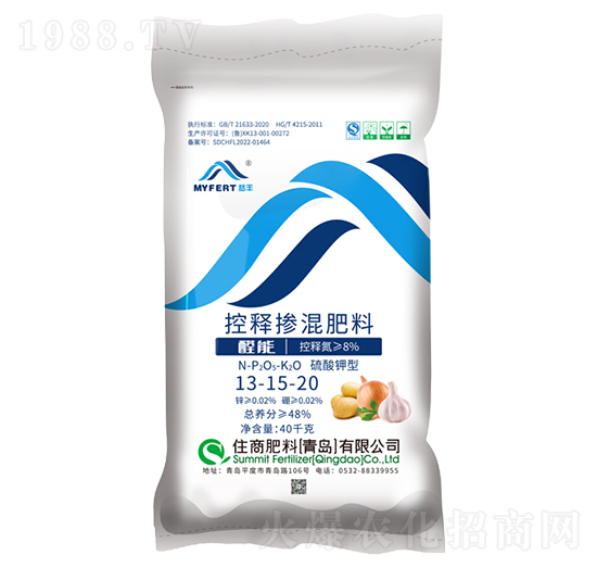 夢(mèng)豐控釋摻混肥13-15-20-住商肥料