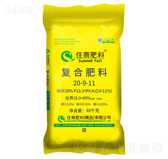 氯化鉀型復合肥料20-9-11-住商肥料