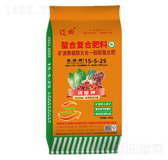 螯合復合肥料15-5-25-遼田肥業(yè)