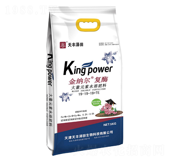 ����Ԫ��ˮ�ܷ�19-19-19+TE-��{����ø-��¡�r(n��ng)�I(y��)