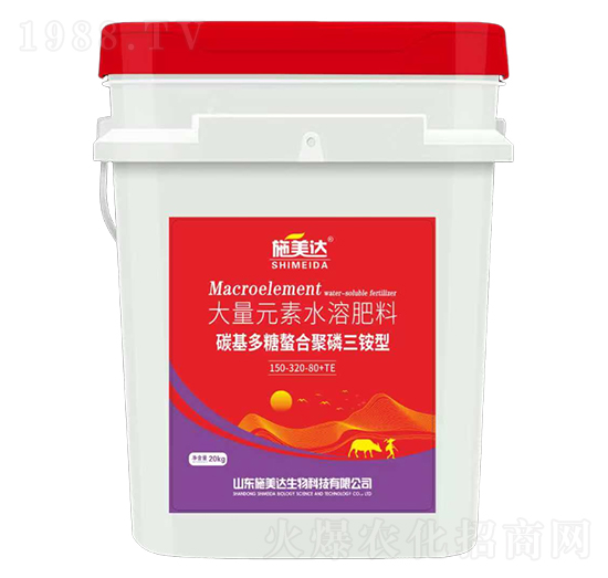 ̼���������Ͼ������@�ʹ���Ԫ��ˮ�ܷ���150-320-80-ʩ���_(d��)