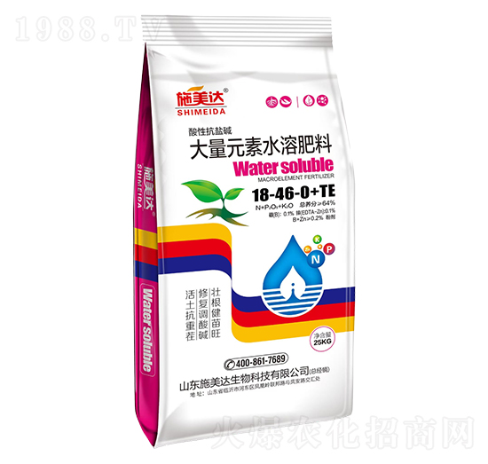 ����Ԫ��ˮ�ܷ���18-46-0+TE-ʩ���_
