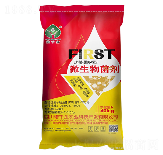 ���ܹ�����΢�������-��ǧ��-�Zǧ���r(n��ng)�I(y��)