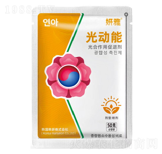 光合作用促進(jìn)劑-妍雅·光動(dòng)能-喜田納米