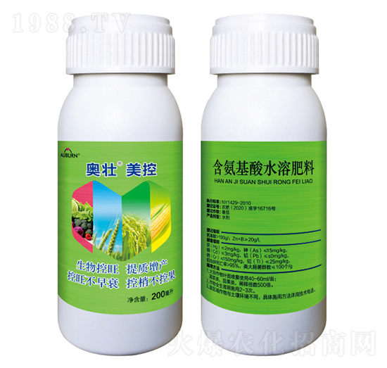 懸浮型氨基酸水溶肥-奧壯美控-悍嬌虎-喜田納米