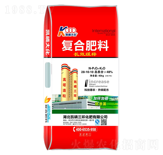 ���\������(f��)�Ϸ���28-10-10-�P�����h(hu��n)