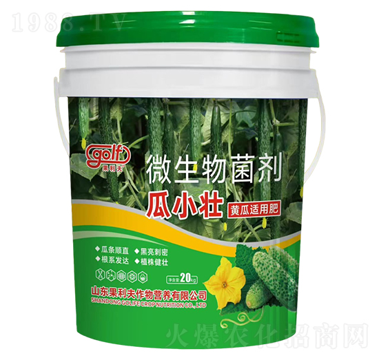 微生物菌劑-瓜小壯-果利夫