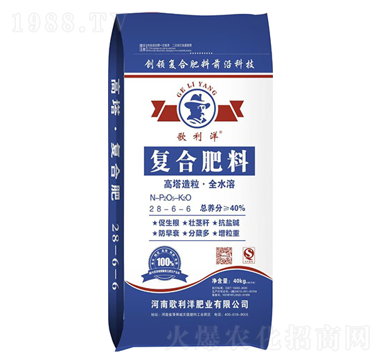 ����������ȫˮ�܏�(f��)�Ϸ���28-6-6-������