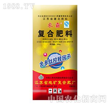 �r(n��ng)�ԏͺϷ���16-16