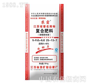 �r(n��ng)�ԏͺϷ��Ϻ����ʧ��25-13-7