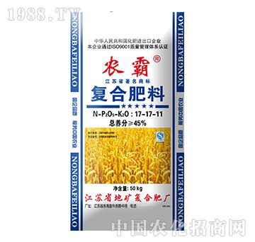 �r(n��ng)�ԏͺϷ���17-17-11