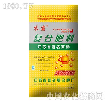 �r(n��ng)�ԏͺϷ���16-16-8