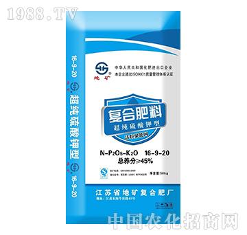 �ͺϷ��ϳ����������16-9-20