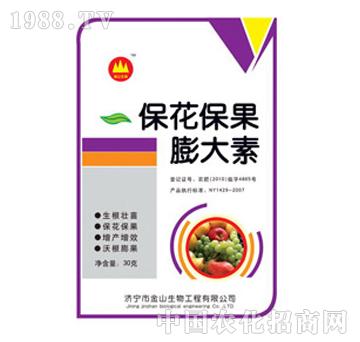 ��ɽ����-�����������