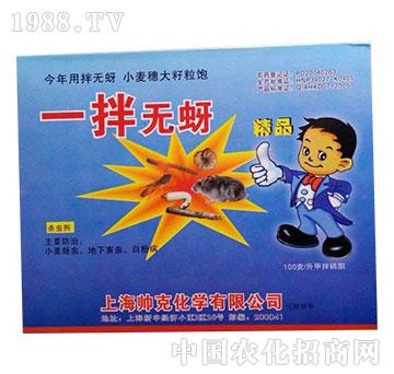 һ��o��-�����r(n��ng)ˎ