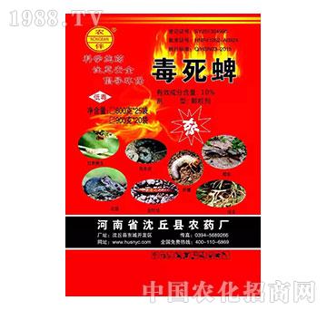 10%�����皢�x��-��