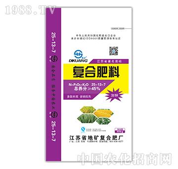 �ͺϷ���25-13-7-�صV