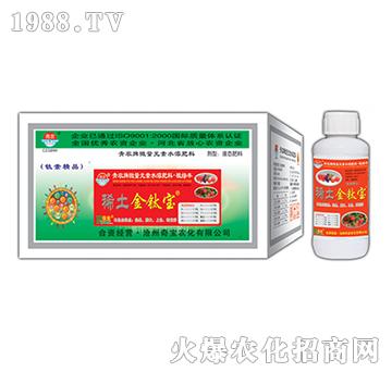 200g稀土金鈦寶-奇寶農(nóng)化