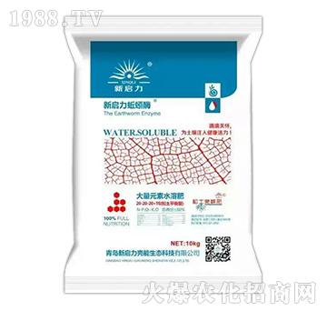 ����Ԫ��ˮ�ܷ�20-2