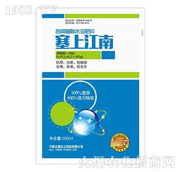 ����ֲ��ˮ�ܷ���-���Ͻ���-���W����