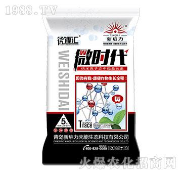 ΢�r(sh��)��-�{���x�ӑB(t��i)��΢