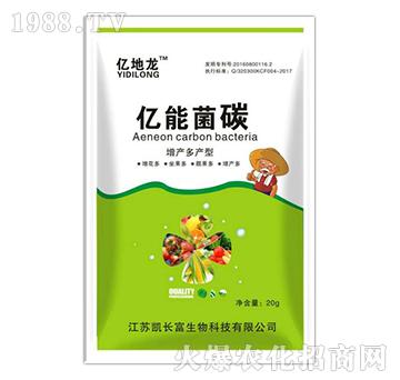 �|�����|�ܾ�̼-���a(ch��n)��a(ch��n)��-�P�L��