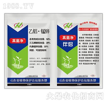 50%���X���i�\-�����+��H-�o�r(n��ng)