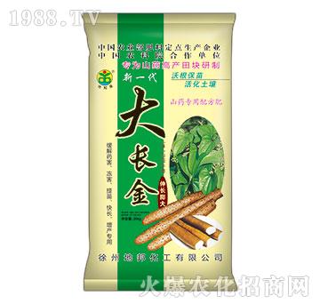 ɽˎ�����䷽��-���L��