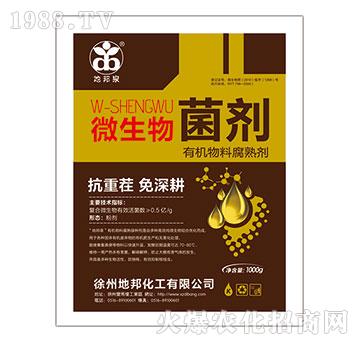 ΢�������-�ذ�Ȫ