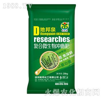 �ͺ�΢����_ʩ��-�ذ�