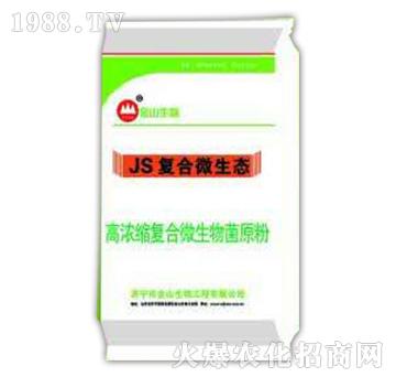 �ߝ�s��(f��)��΢�����ԭ��