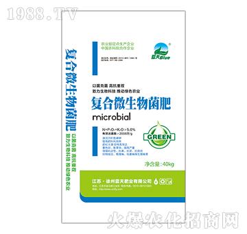 �ͺ�΢�������-�ذ�Ȫ