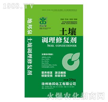 �����{(di��o)���ޏ̈́�-�ذ�Ȫ