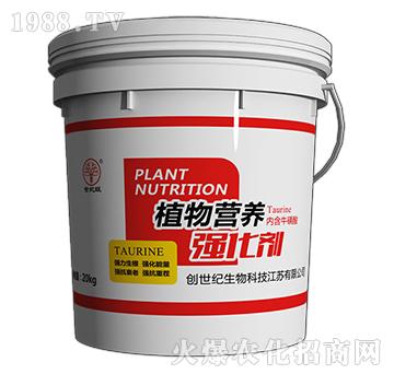 ֲ��I�B(y��ng)������-Ӣ(li��n)�Ƽ�-�ذ�Ȫ