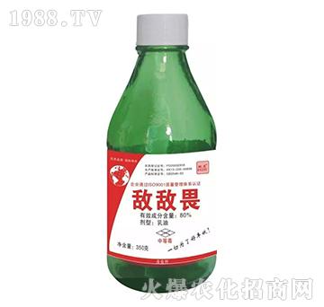 80%敵敵畏-春光農(nóng)化