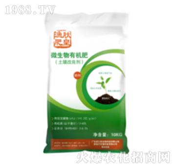 ����������΢�����ЙC(j��)��-�Z����