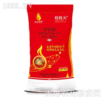 3%������-������-�h(yu��n)