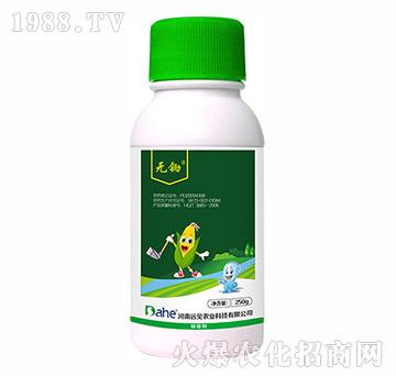 ���׳��݄�-�o�z-�h(yu��n)Ҋ