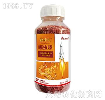 3%噻蟲嗪顆粒劑-中迅