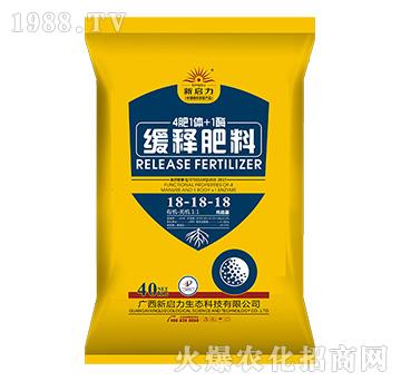 ��ጷ���18-18-1