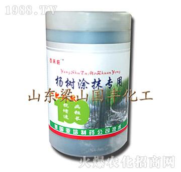 ���ͿĨ���÷�-��ɽ��