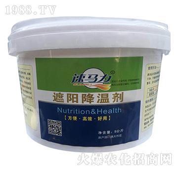 ��ꖽ��؄���5kg��-