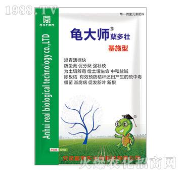 ��ʩ��-����-������(sh��)