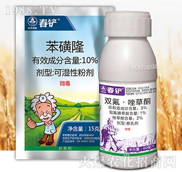 ���P�M��-�к����_