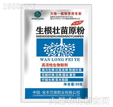 �߻��������Ƅ�-������