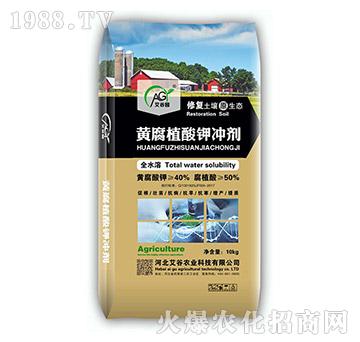 �S��ֲ��⛛_��-�����r(n��ng)�I(y��)